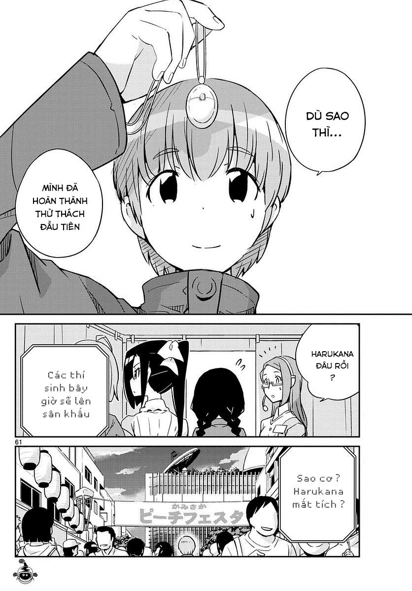 King Of Idols Chapter 1 - 59