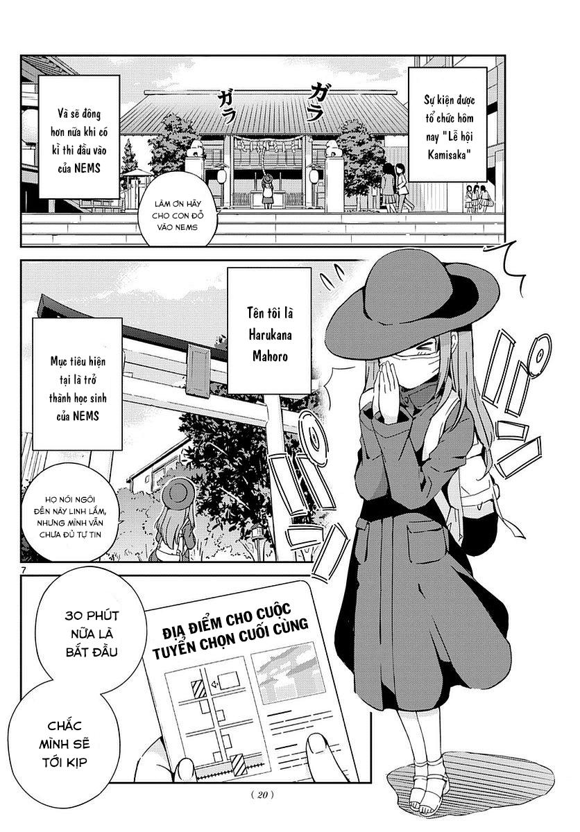 King Of Idols Chapter 1 - 7