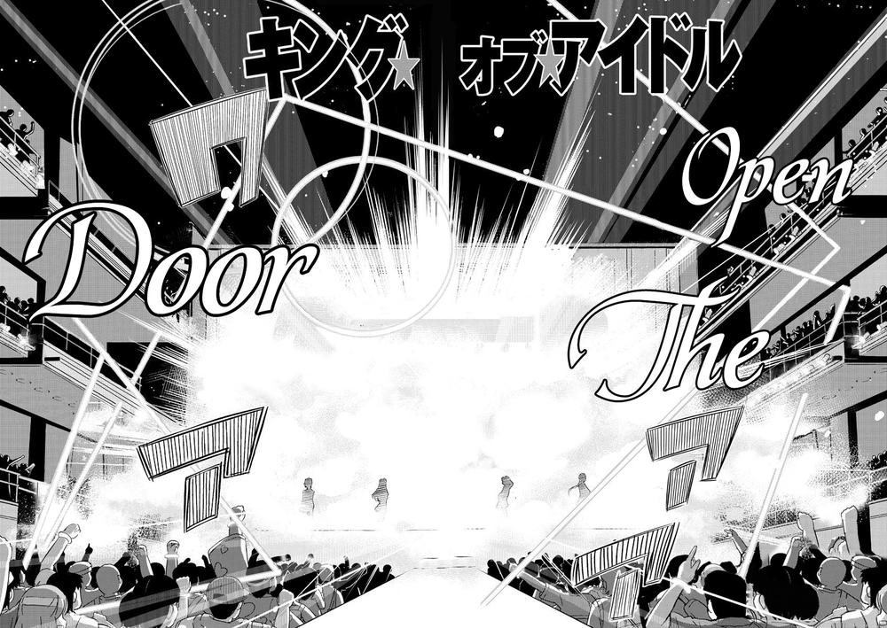 King Of Idols Chapter 10 - 5