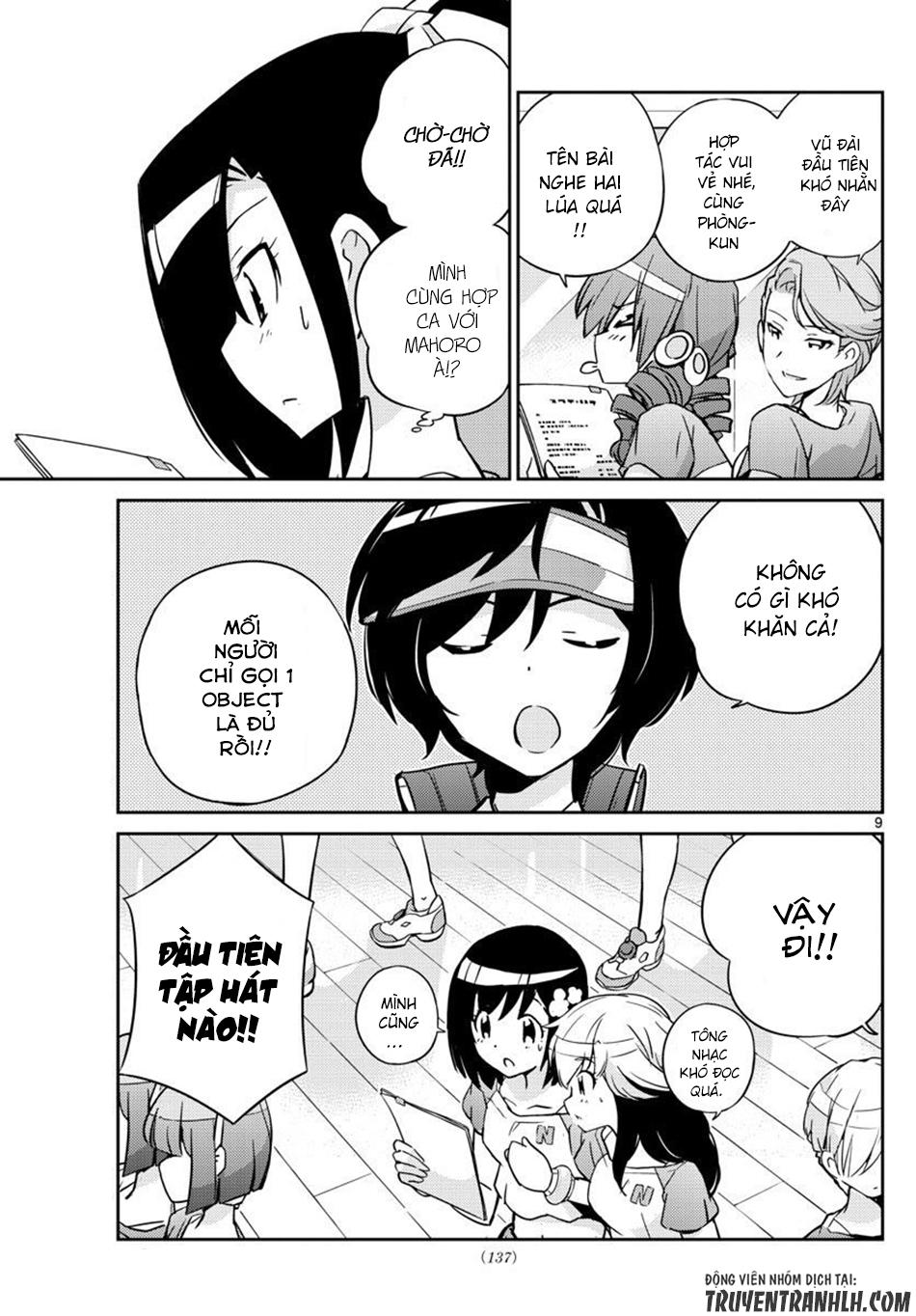 King Of Idols Chapter 11 - 10