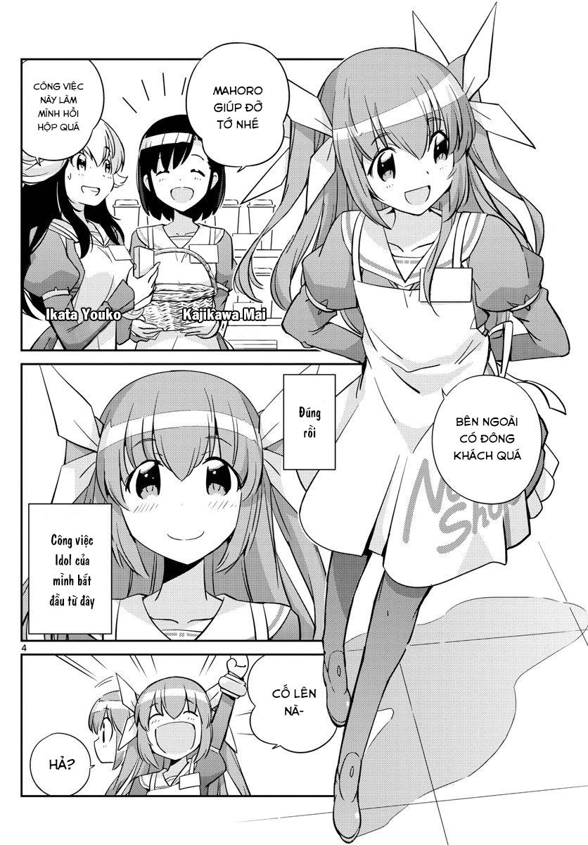 King Of Idols Chapter 12 - 5