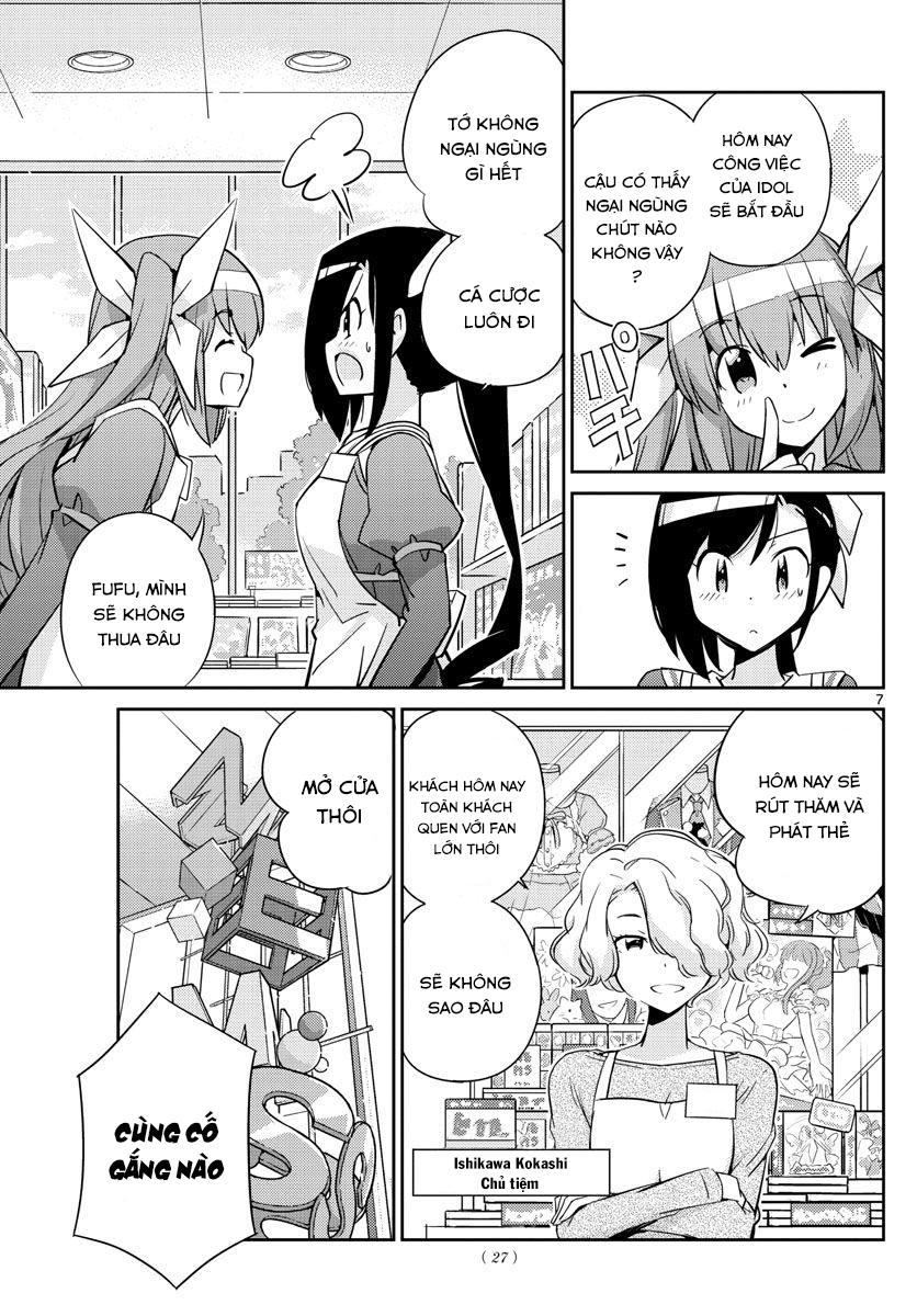 King Of Idols Chapter 12 - 8