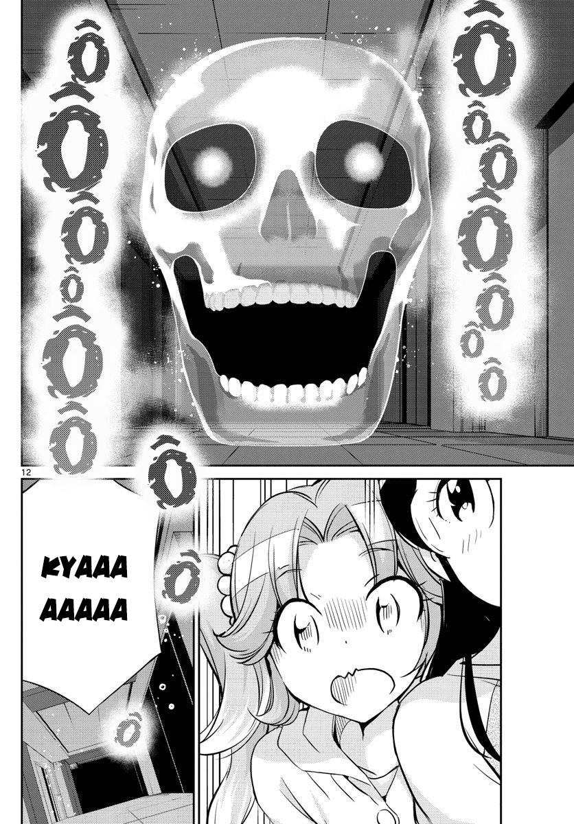 King Of Idols Chapter 13 - 13