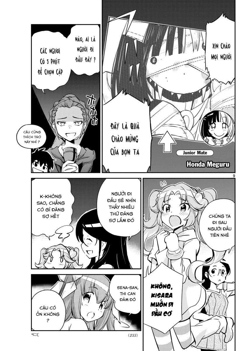 King Of Idols Chapter 13 - 10