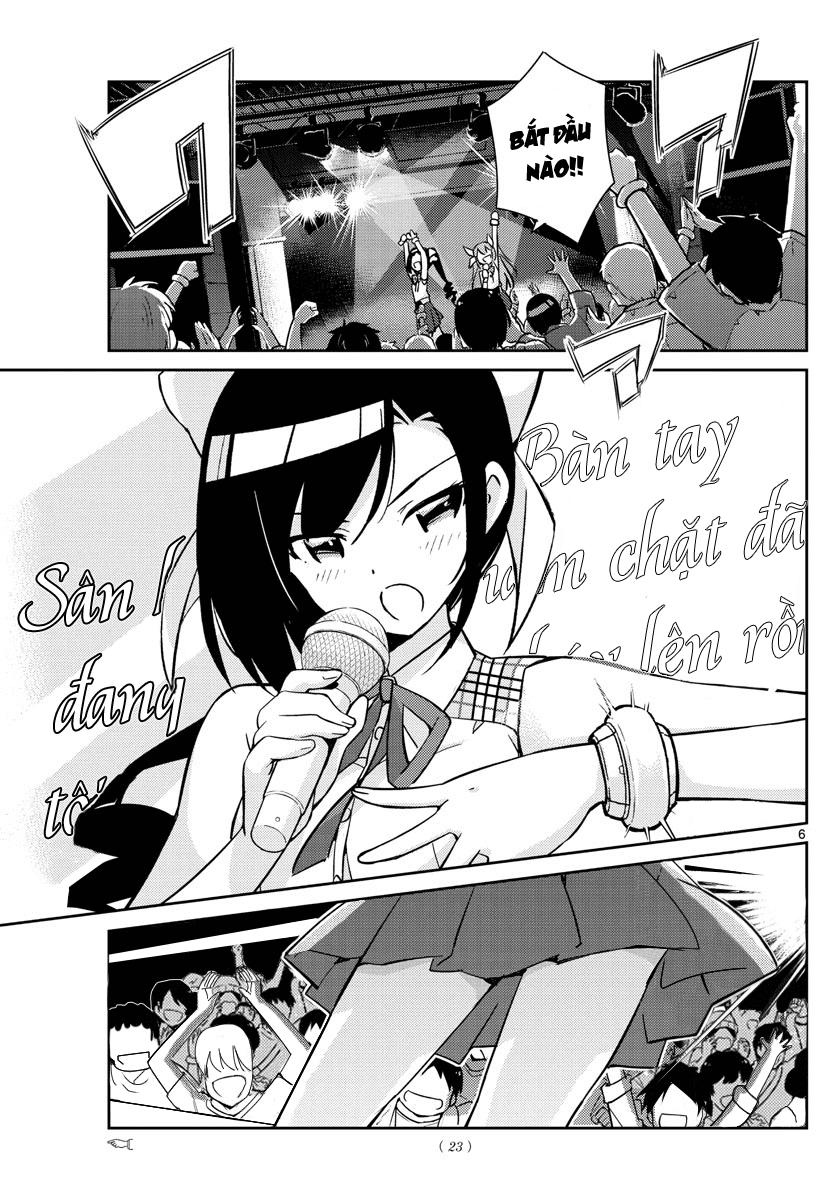 King Of Idols Chapter 17 - 5