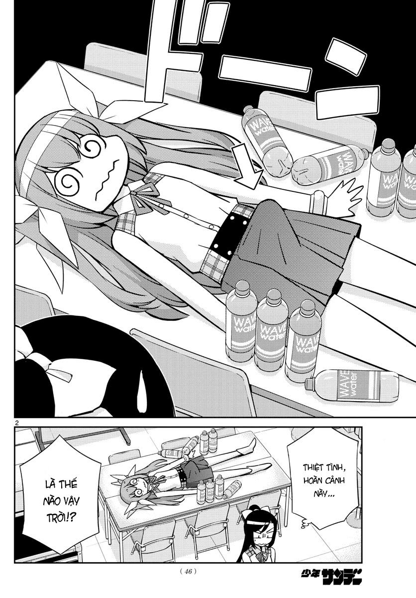 King Of Idols Chapter 18 - 3