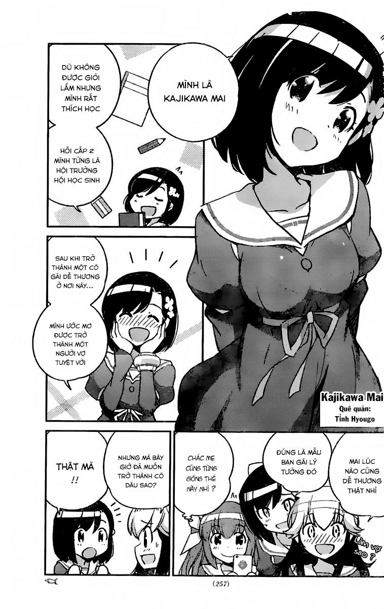 King Of Idols Chapter 19 - 8