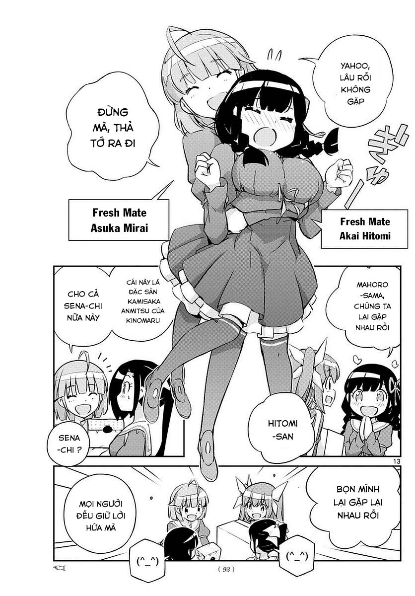 King Of Idols Chapter 2 - 14