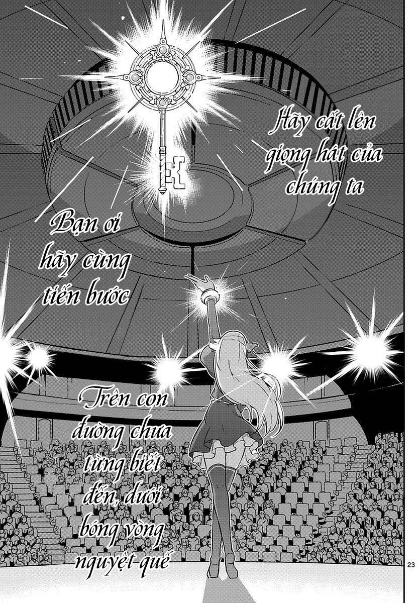 King Of Idols Chapter 2 - 24