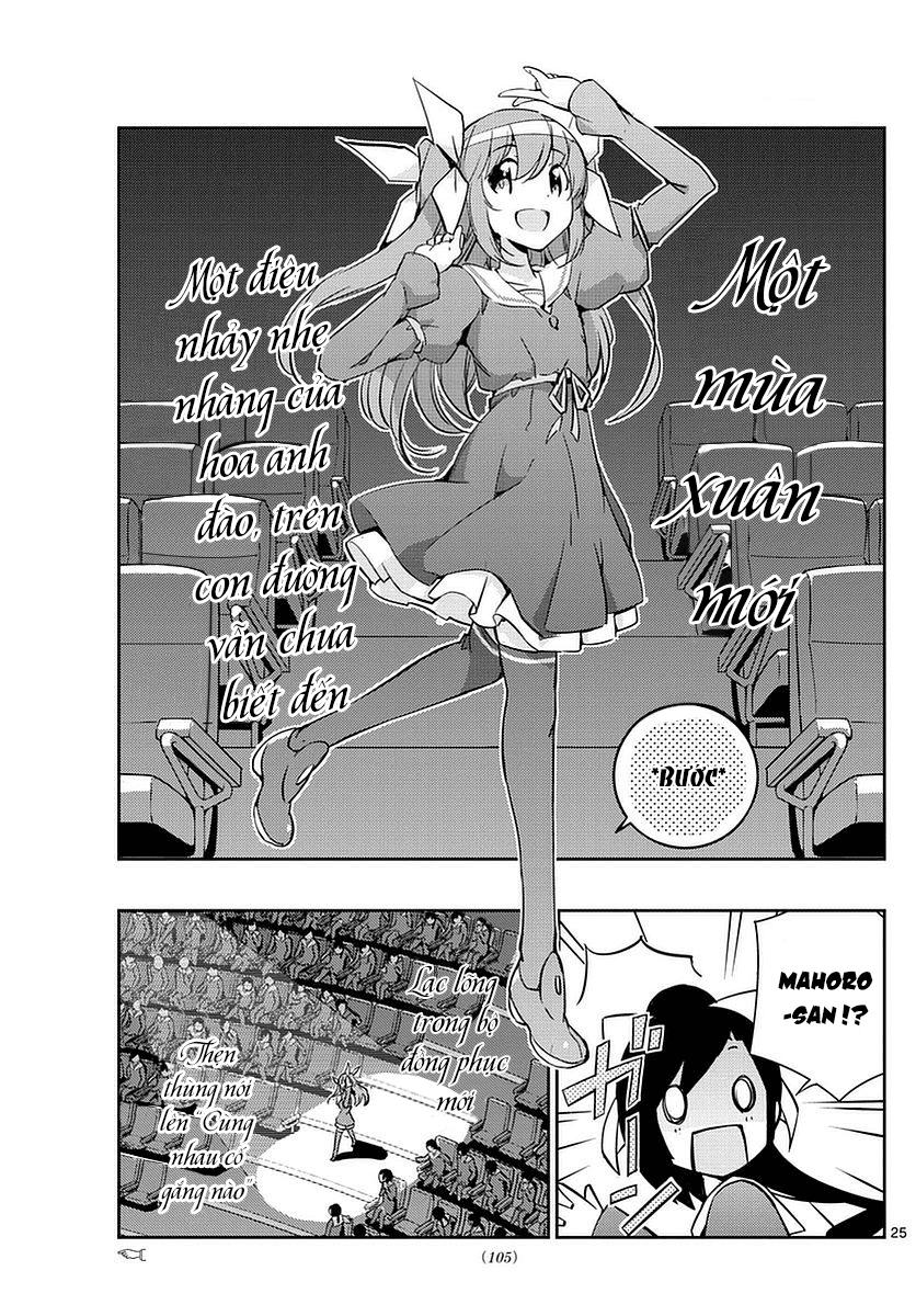 King Of Idols Chapter 2 - 26