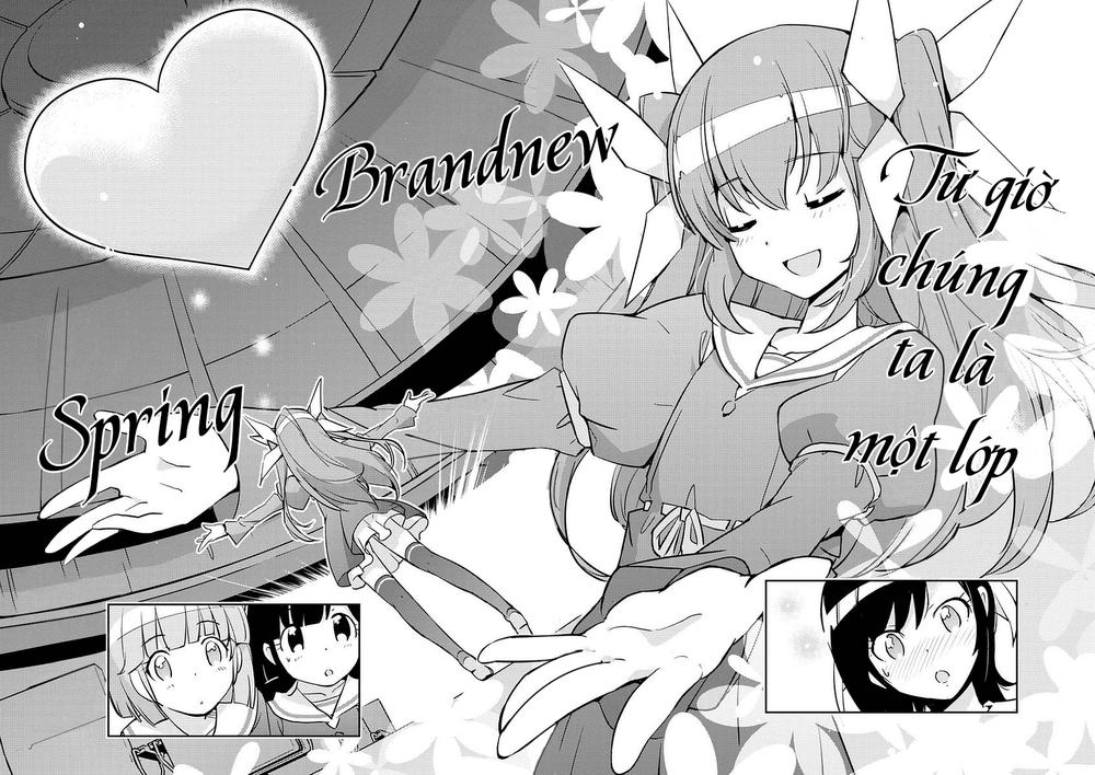 King Of Idols Chapter 2 - 27