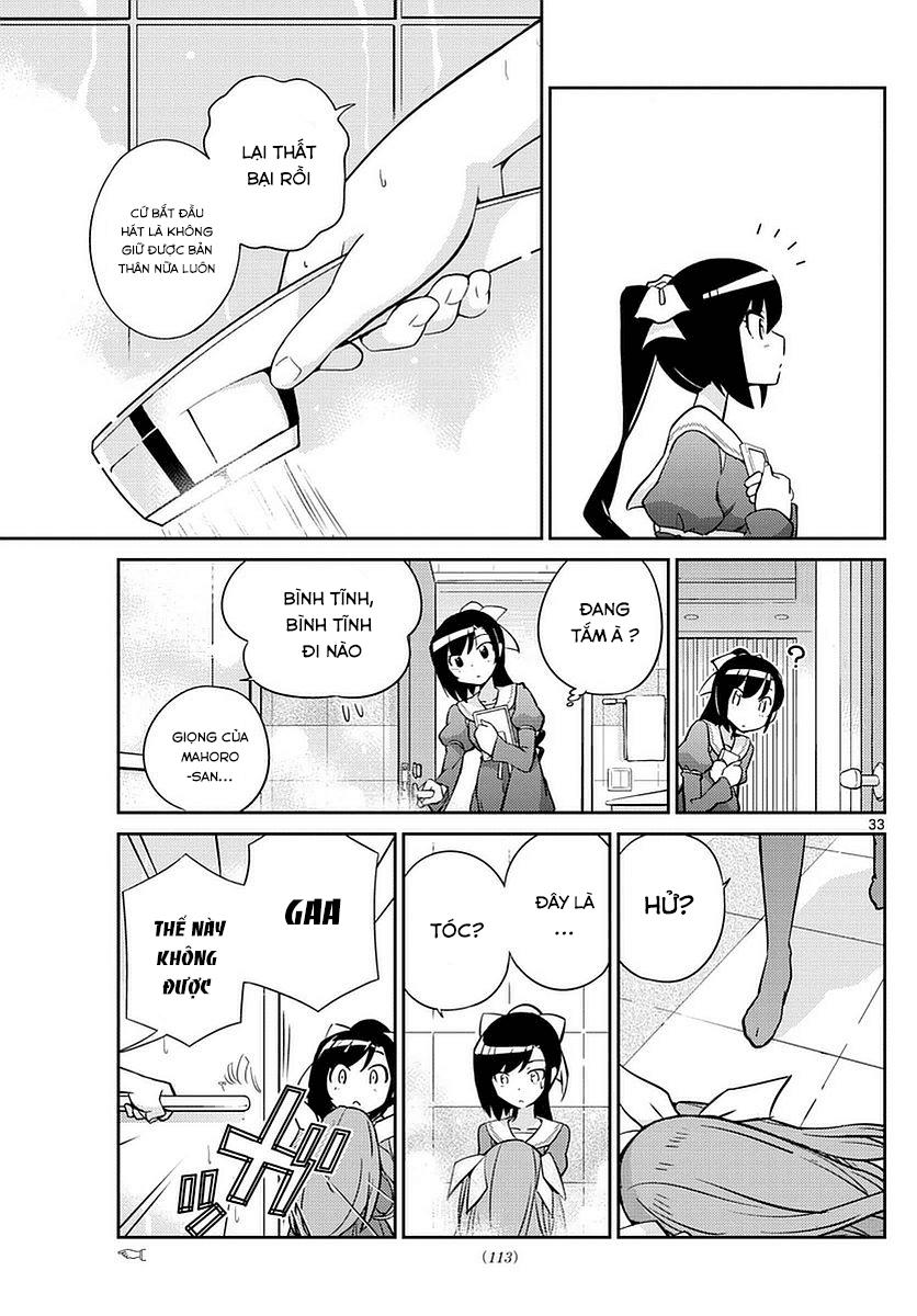 King Of Idols Chapter 2 - 33