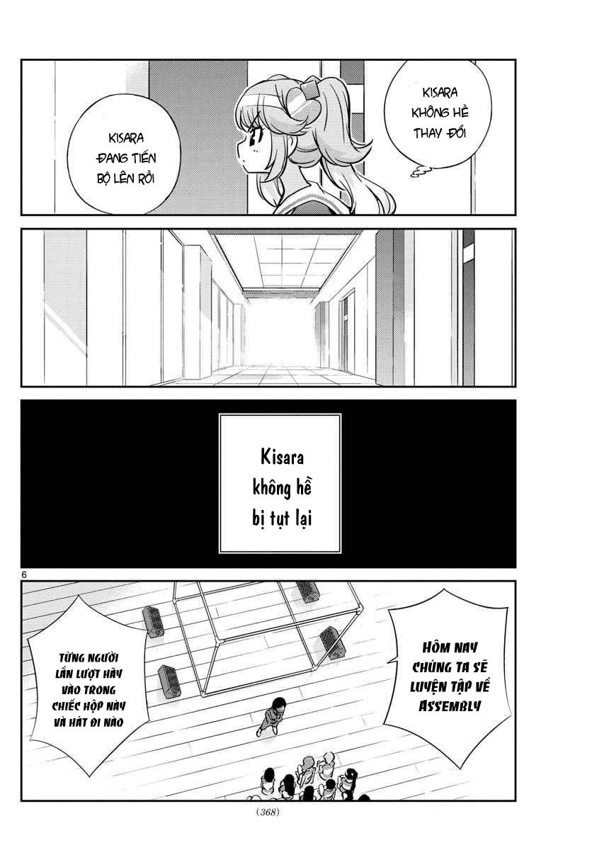 King Of Idols Chapter 25 - 7