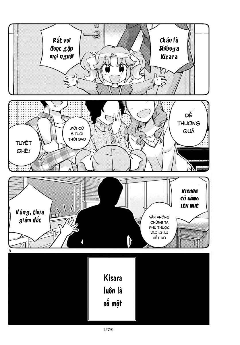King Of Idols Chapter 25 - 9