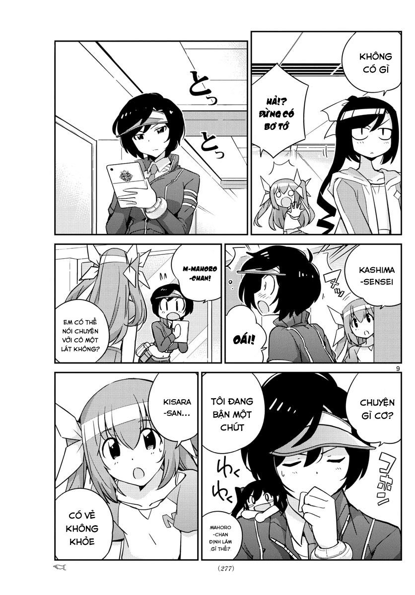 King Of Idols Chapter 26 - 11