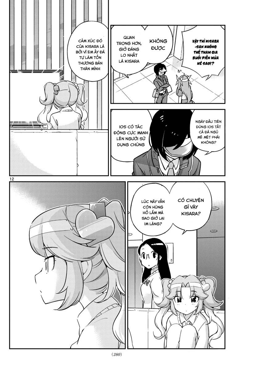 King Of Idols Chapter 26 - 14