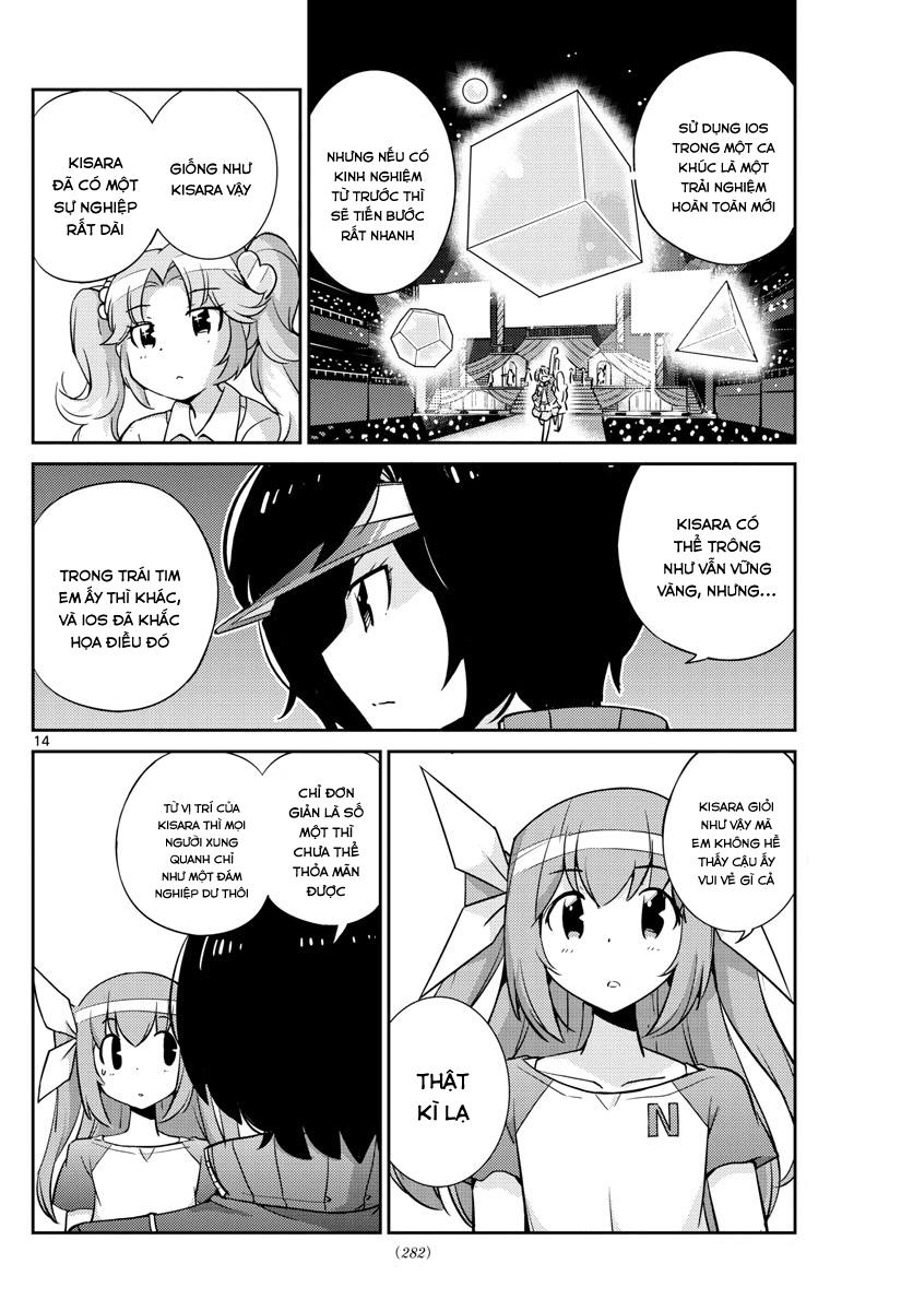 King Of Idols Chapter 26 - 16