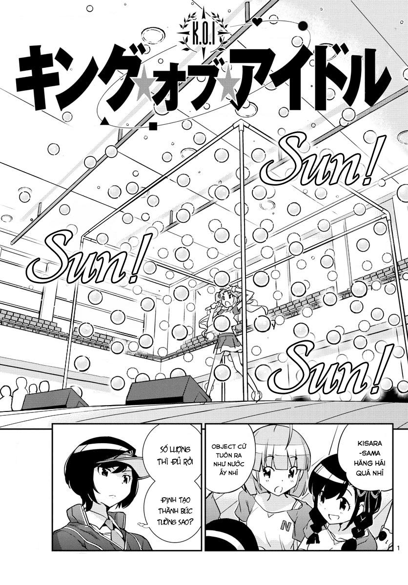 King Of Idols Chapter 26 - 3