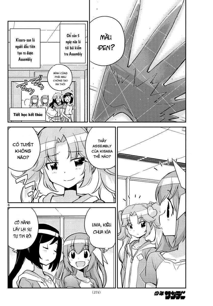 King Of Idols Chapter 26 - 8