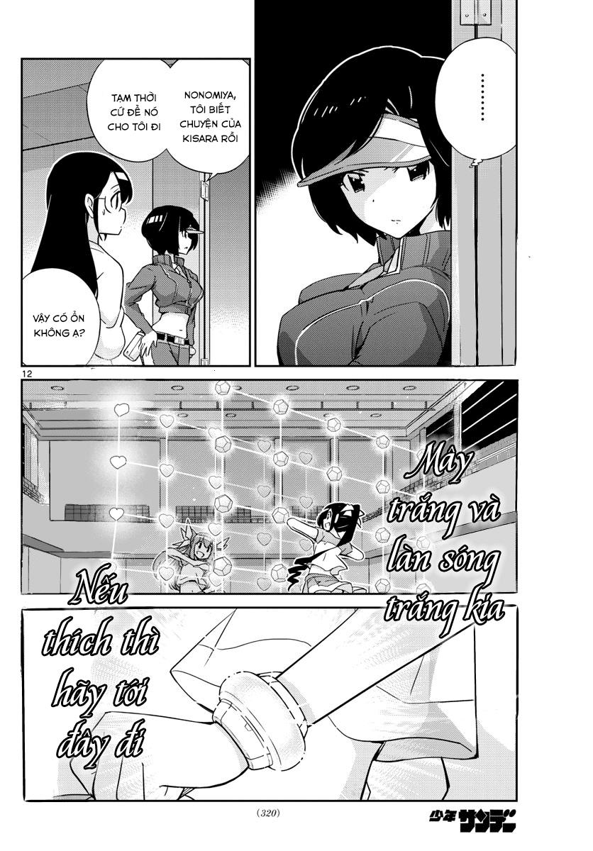 King Of Idols Chapter 27 - 14