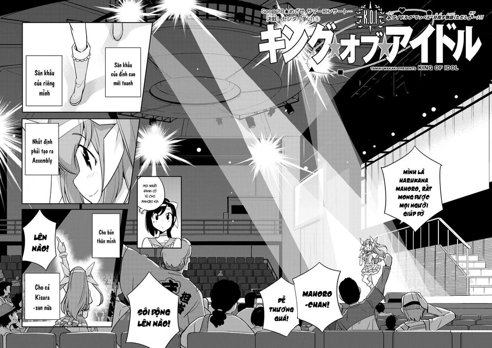 King Of Idols Chapter 28 - 4
