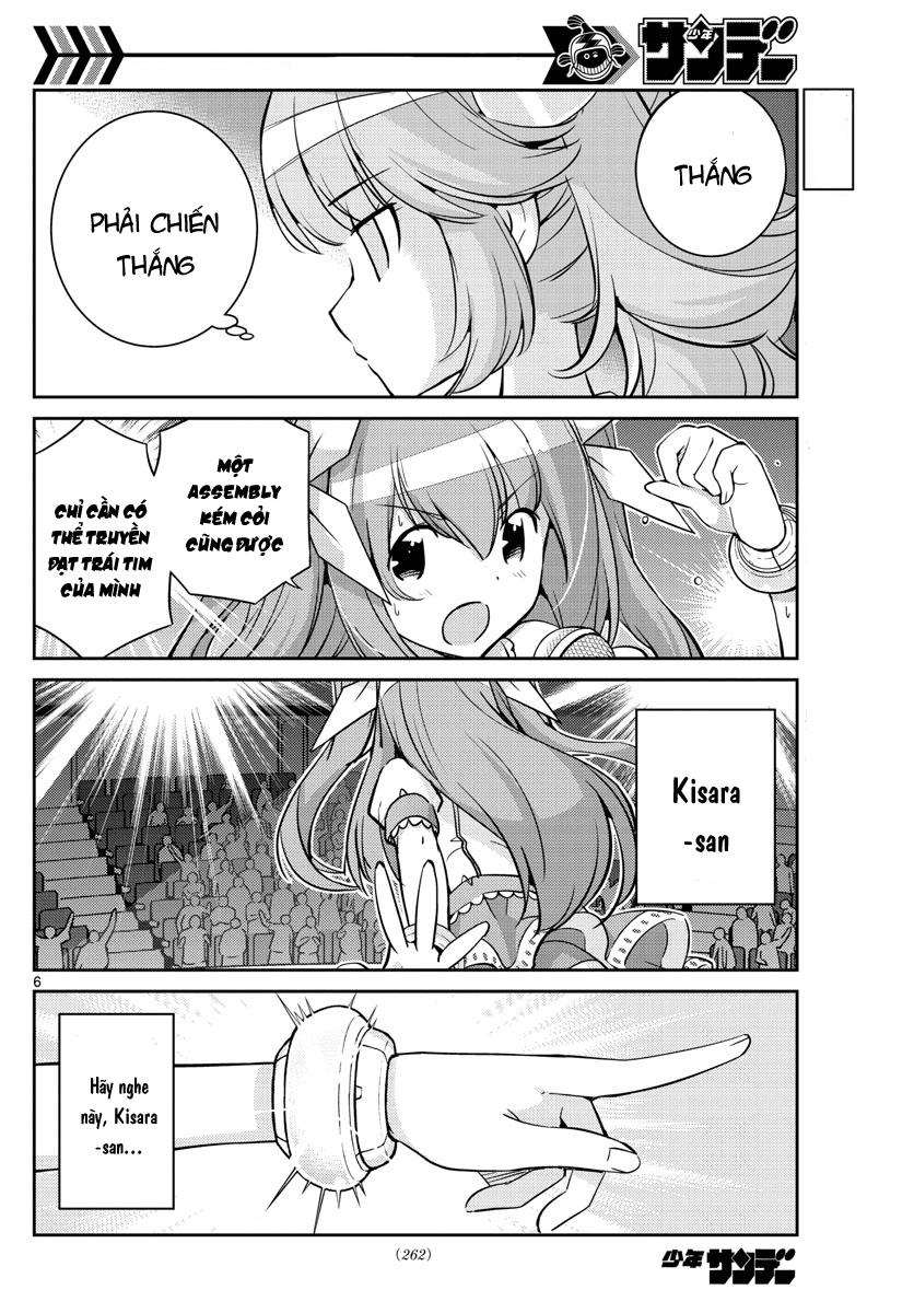 King Of Idols Chapter 28 - 7