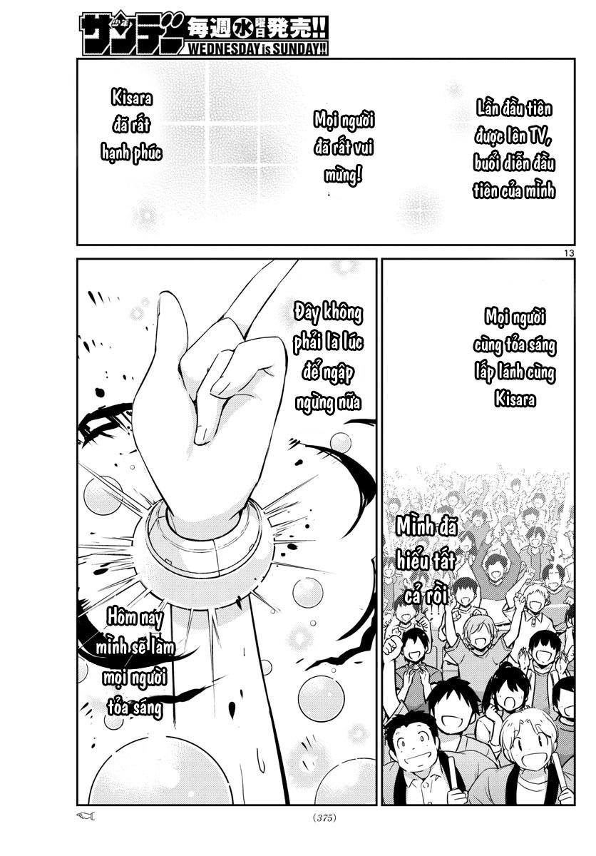 King Of Idols Chapter 29 - 17