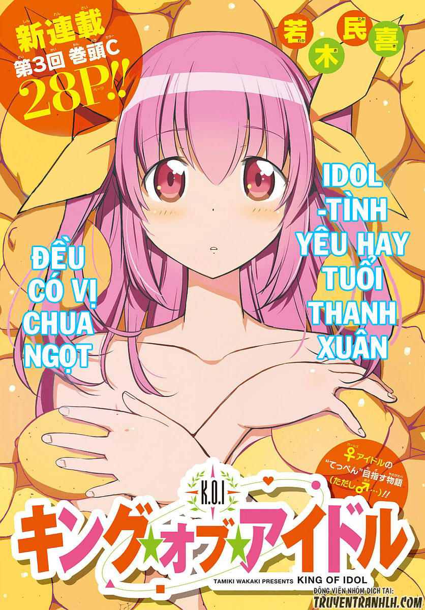 King Of Idols Chapter 3 - 2