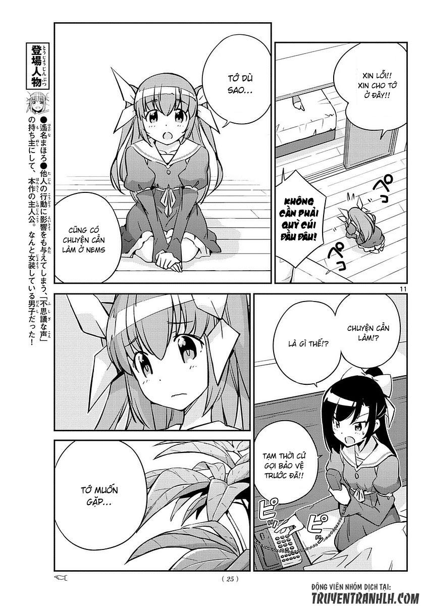 King Of Idols Chapter 3 - 12