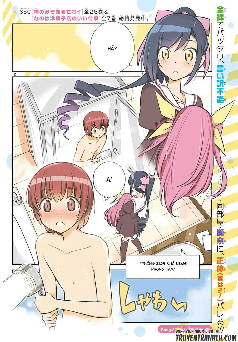 King Of Idols Chapter 3 - 3