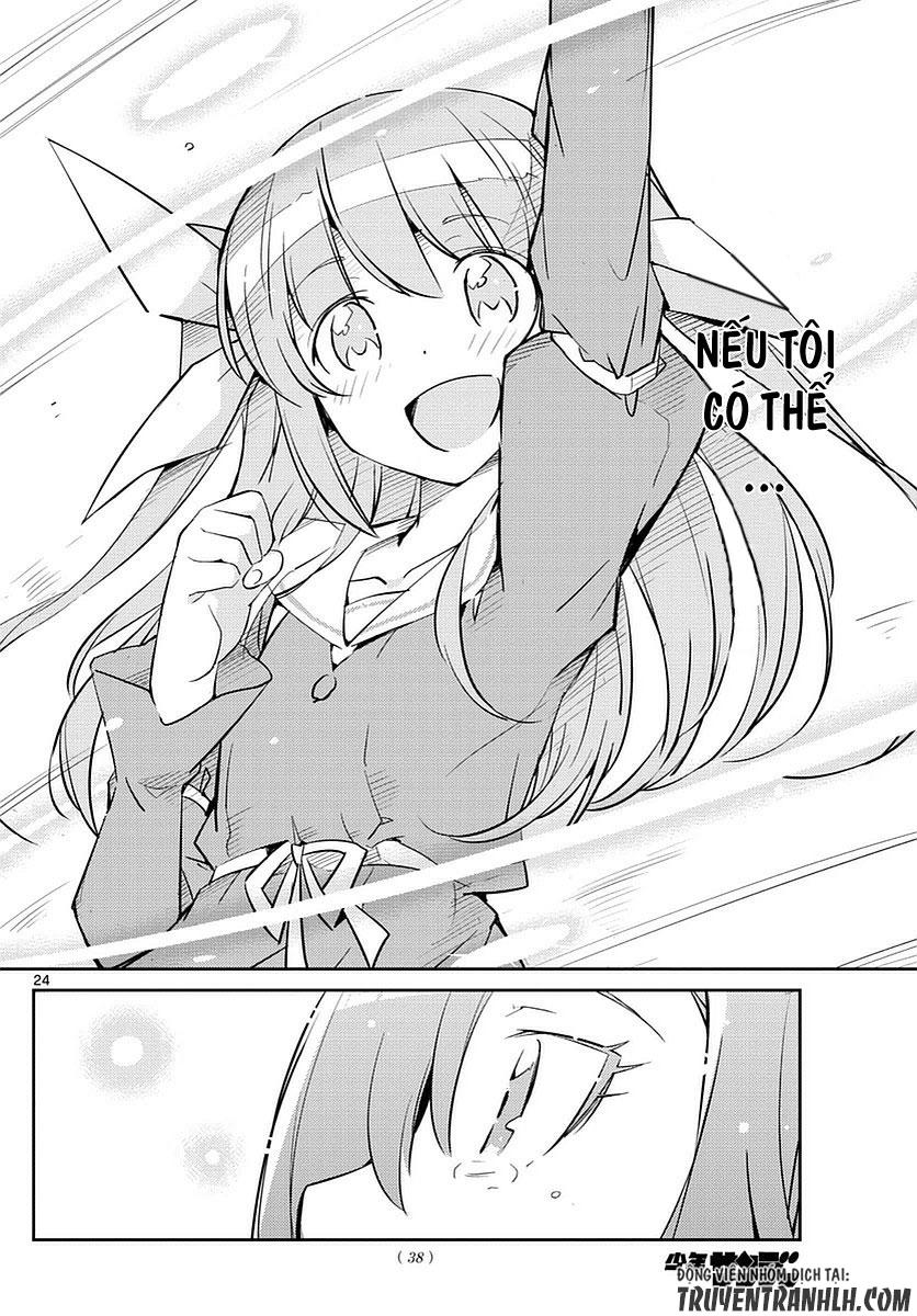 King Of Idols Chapter 3 - 25