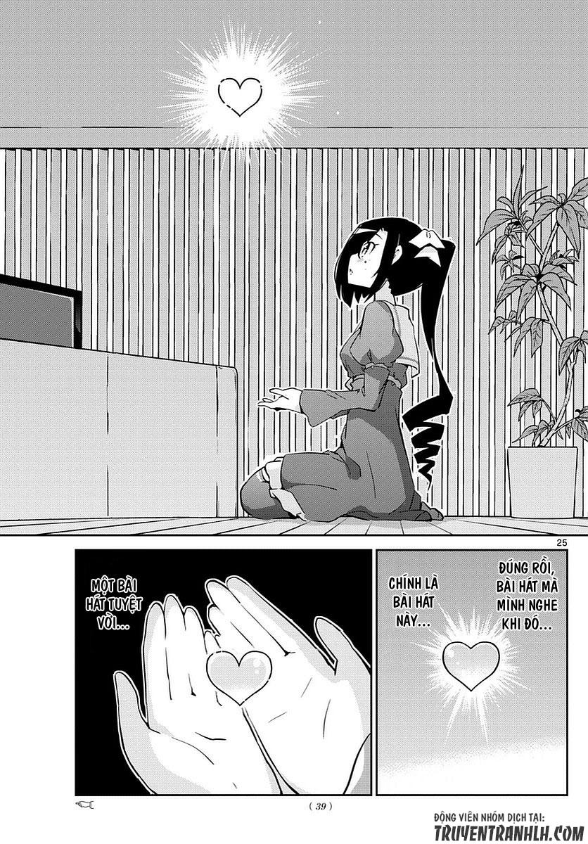 King Of Idols Chapter 3 - 26