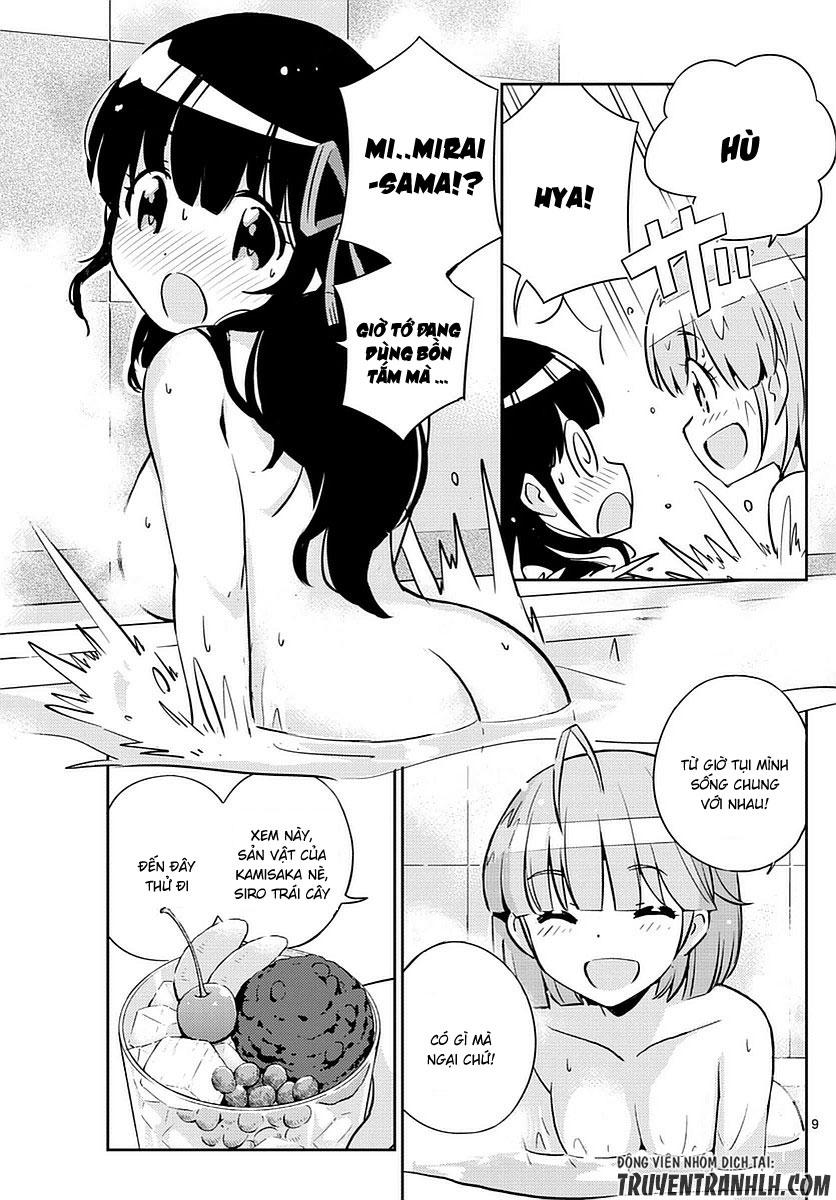 King Of Idols Chapter 3 - 10