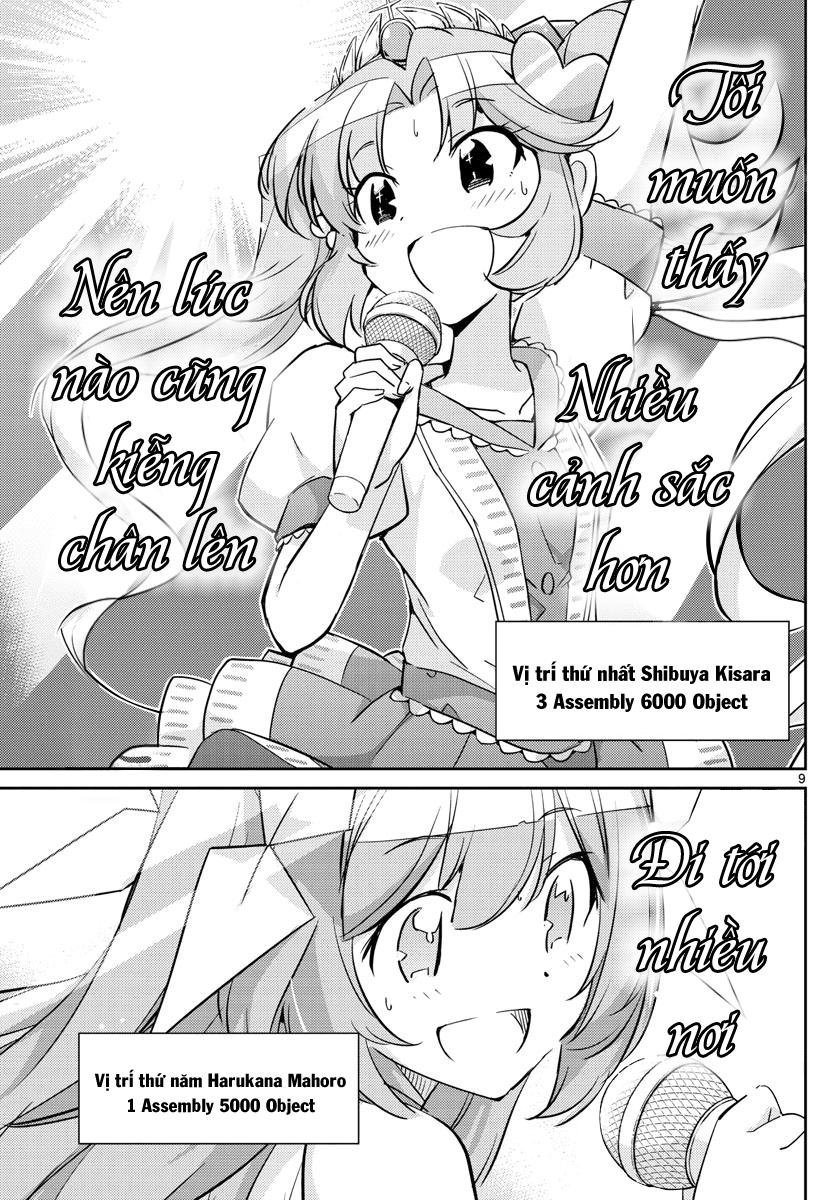 King Of Idols Chapter 30 - 11
