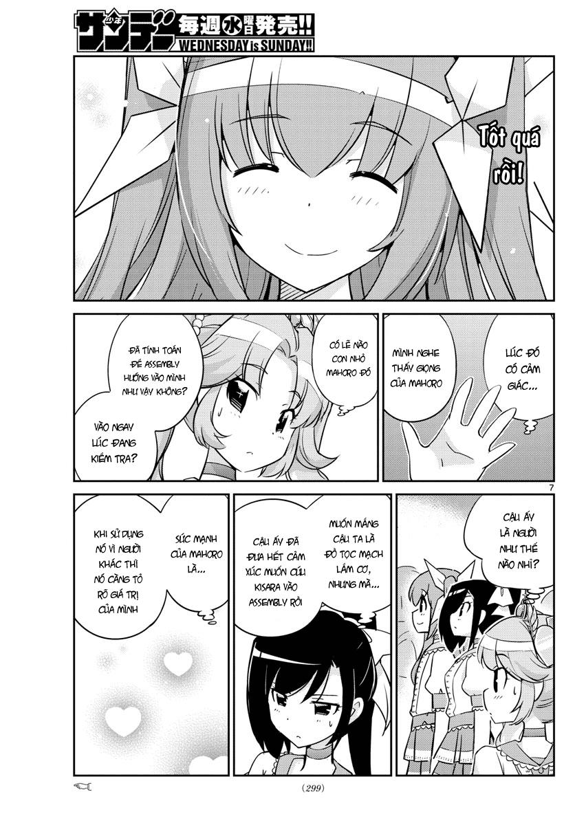 King Of Idols Chapter 30 - 9