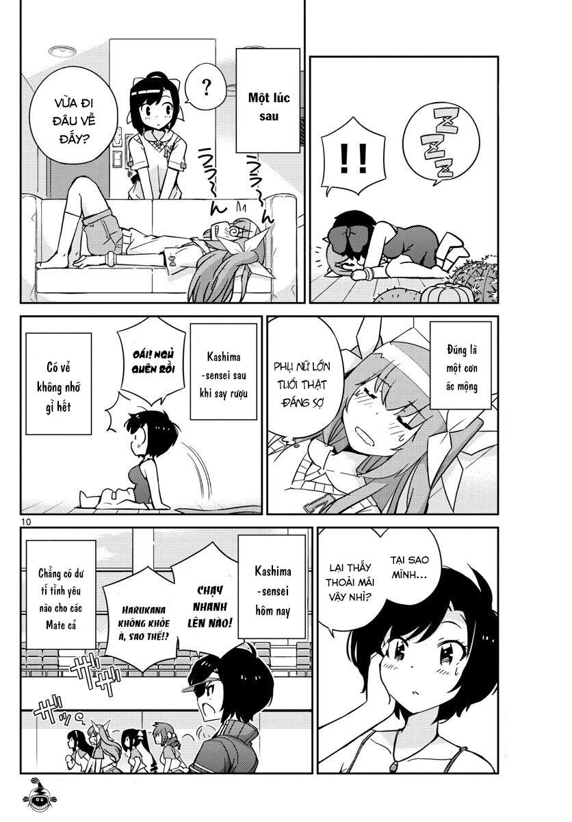 King Of Idols Chapter 31 - 12