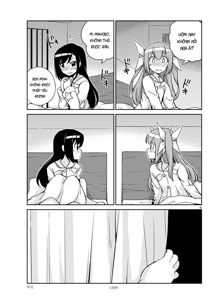 King Of Idols Chapter 32 - 11