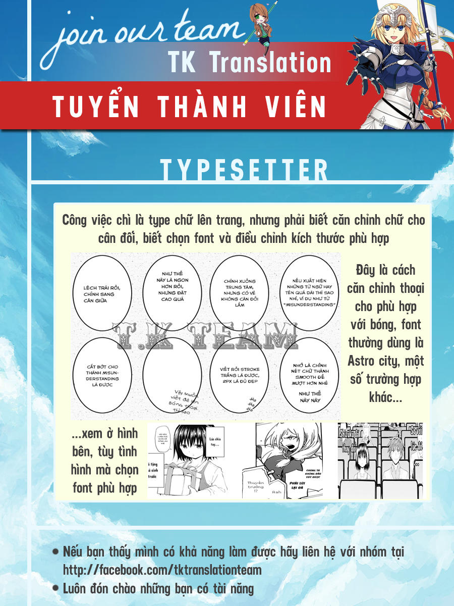King Of Idols Chapter 34 - 23