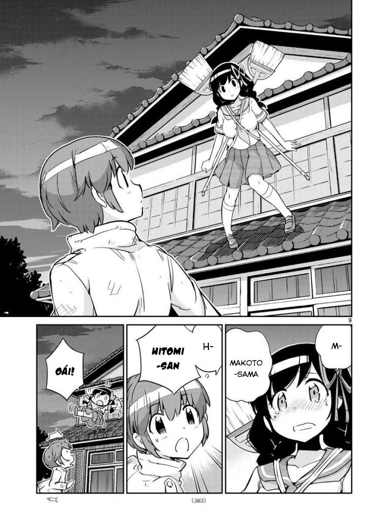 King Of Idols Chapter 35 - 11