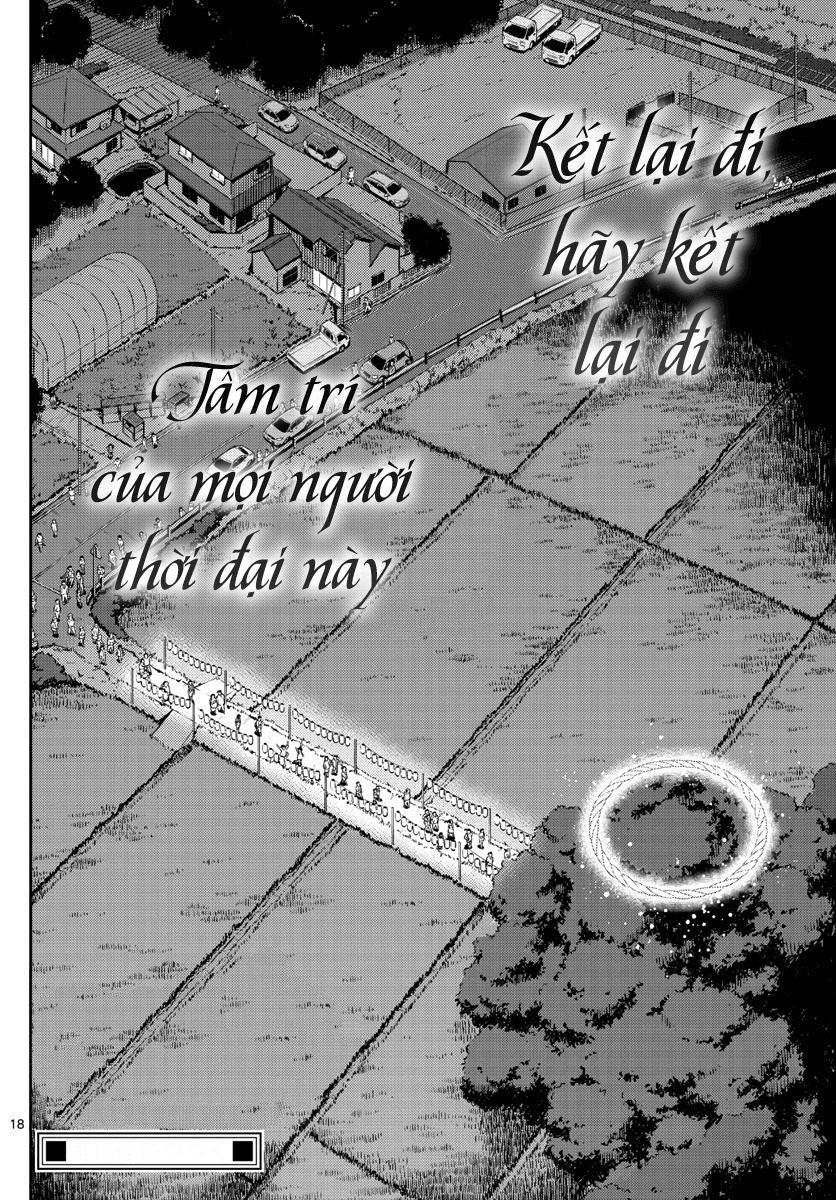 King Of Idols Chapter 36 - 19