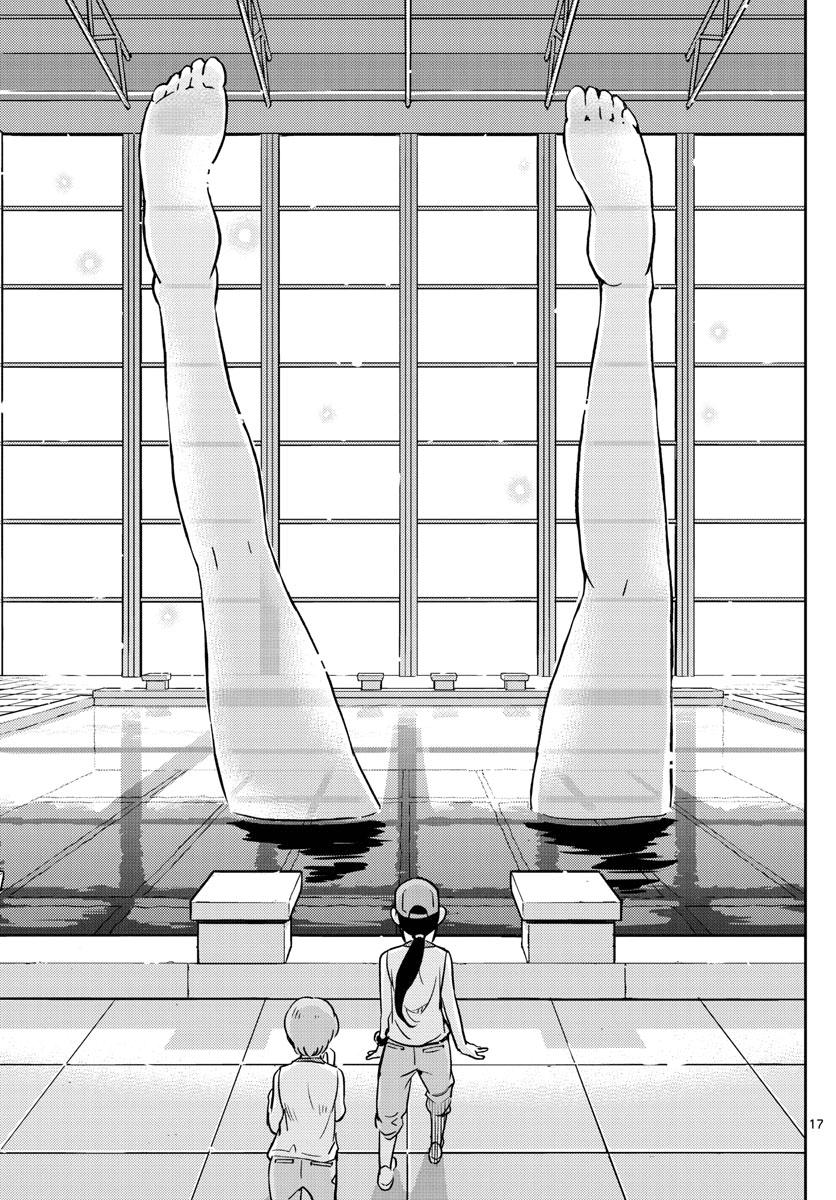 King Of Idols Chapter 38 - 19