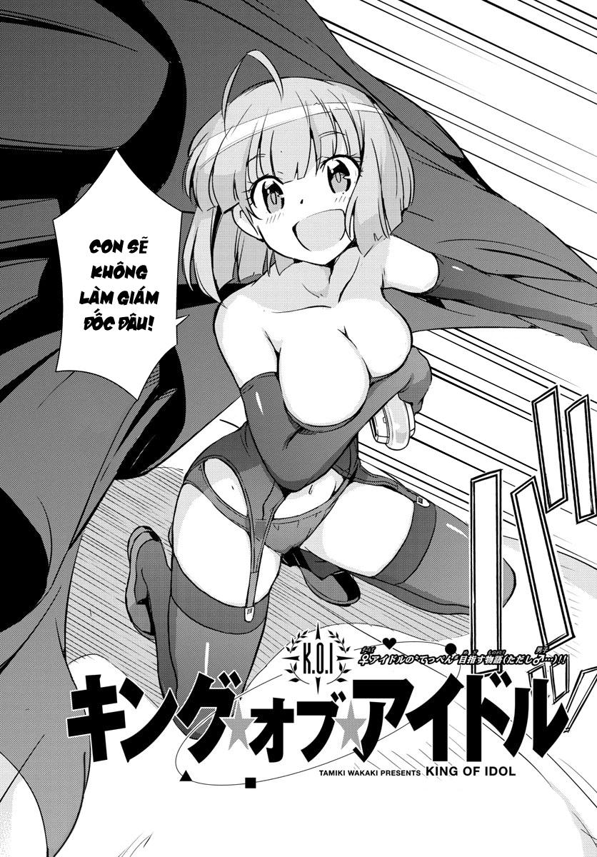 King Of Idols Chapter 43 - 5