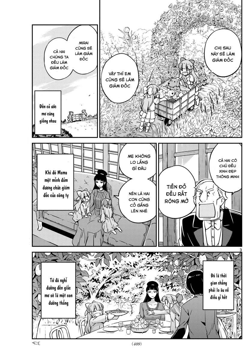 King Of Idols Chapter 44 - 5