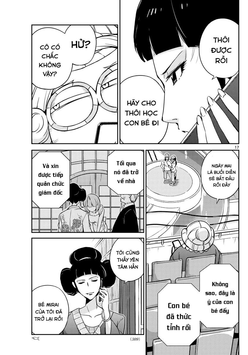 King Of Idols Chapter 45 - 17