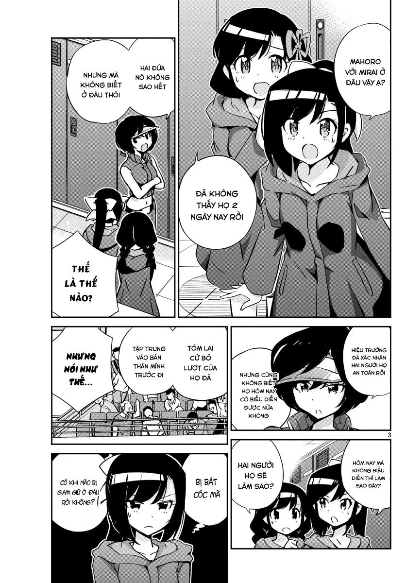 King Of Idols Chapter 47 - 5