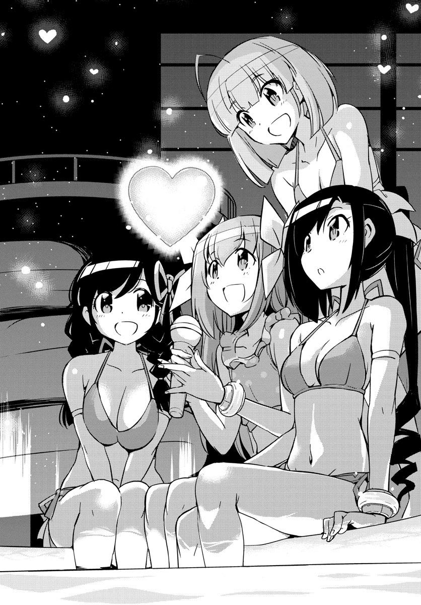 King Of Idols Chapter 49 - 16