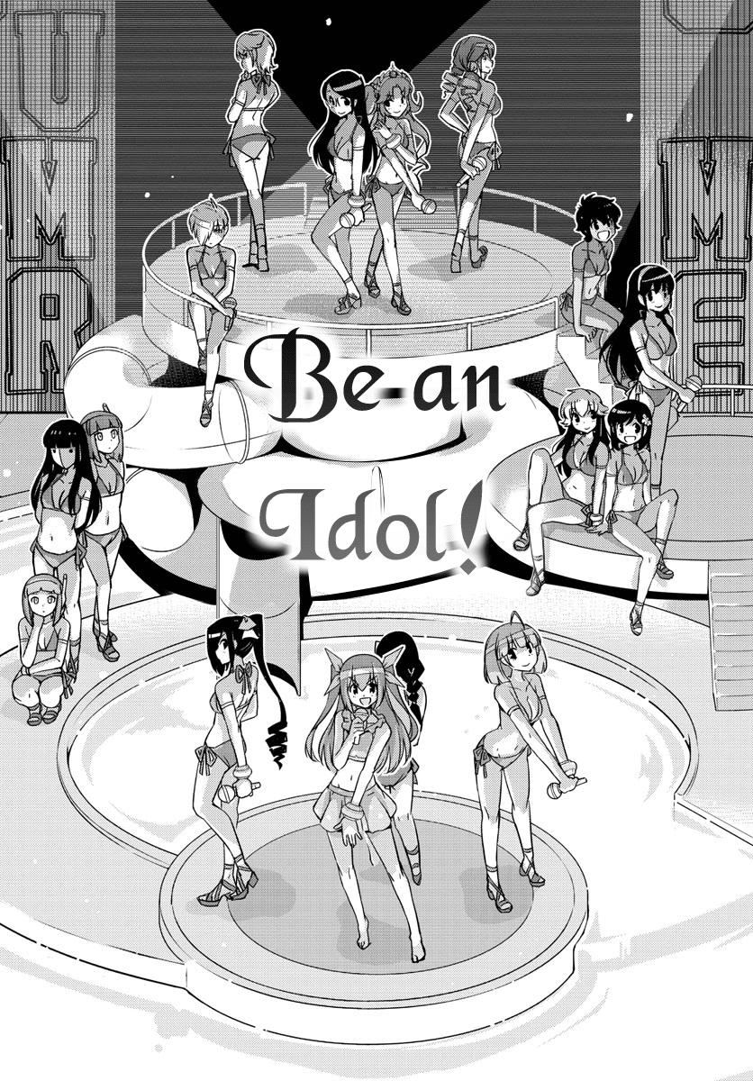 King Of Idols Chapter 49 - 8