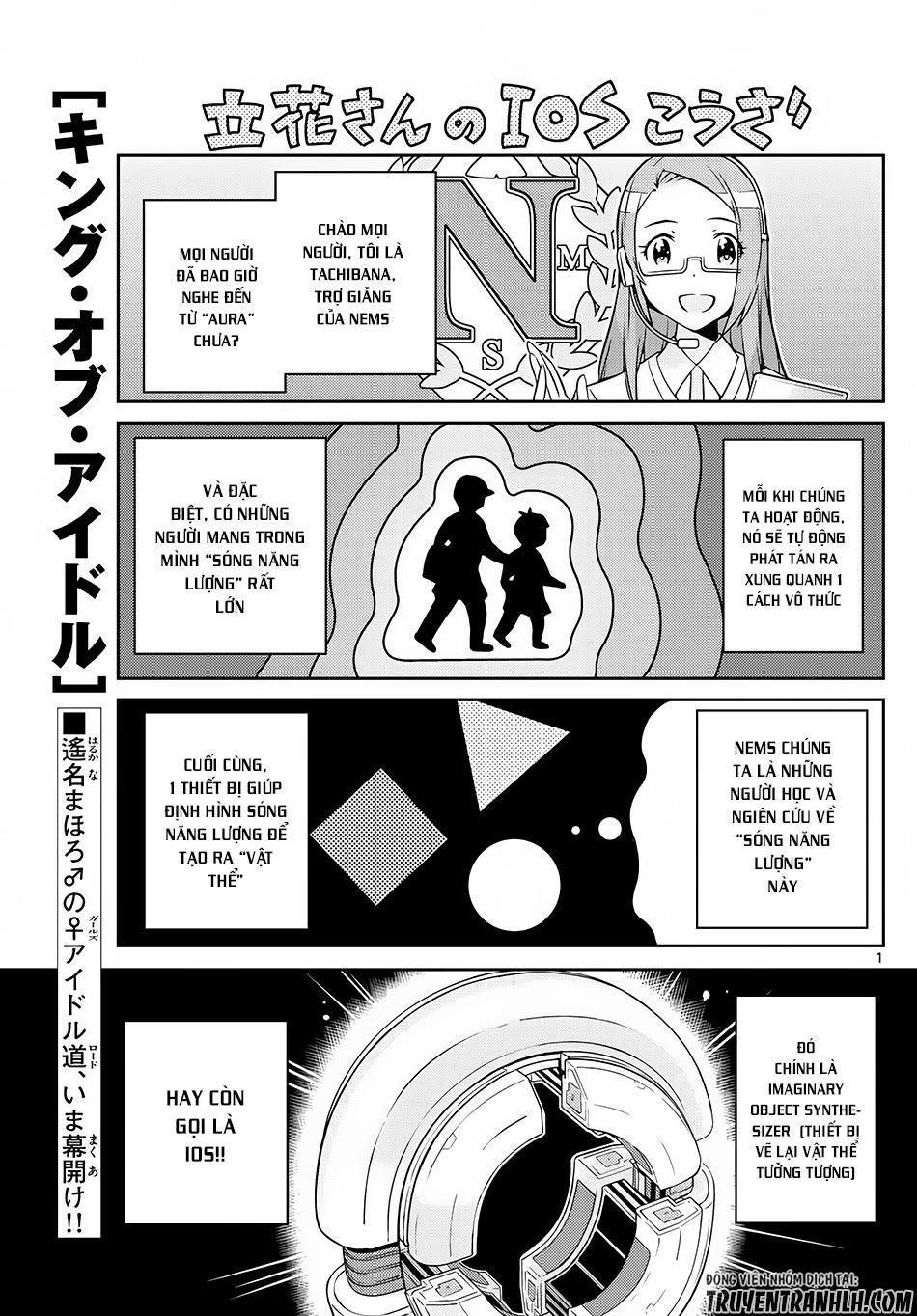 King Of Idols Chapter 5 - 2