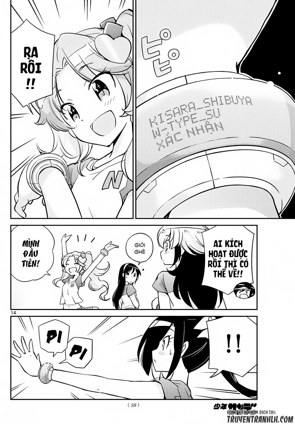 King Of Idols Chapter 5 - 14