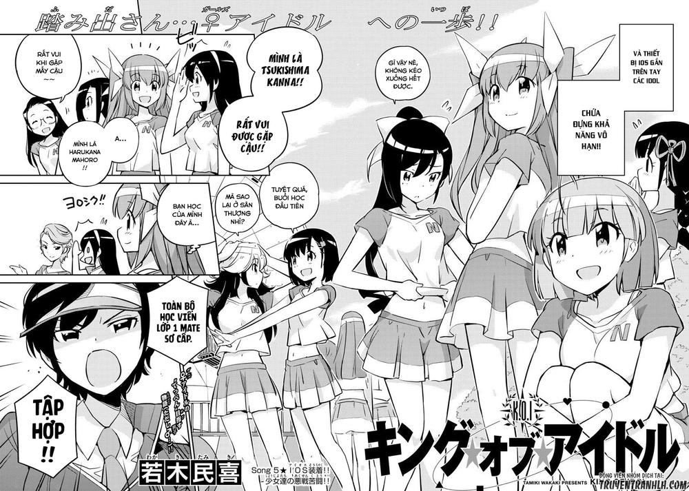 King Of Idols Chapter 5 - 3